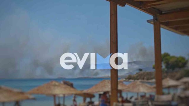 Φωτιά στην Κάρυστο: Μπαράζ μηνυμάτων από το 112 – Ενισχύθηκαν οι πυροσβεστικές δυνάμεις