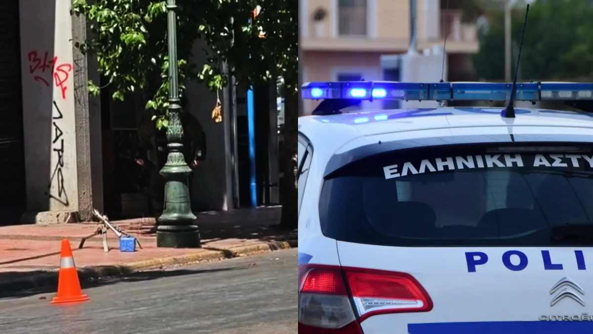 Ύποπτο κουτί στη Φιλελλήνων: Ελεγχόμενη έκρηξη από τις Αρχές – Λήξη συναγερμού