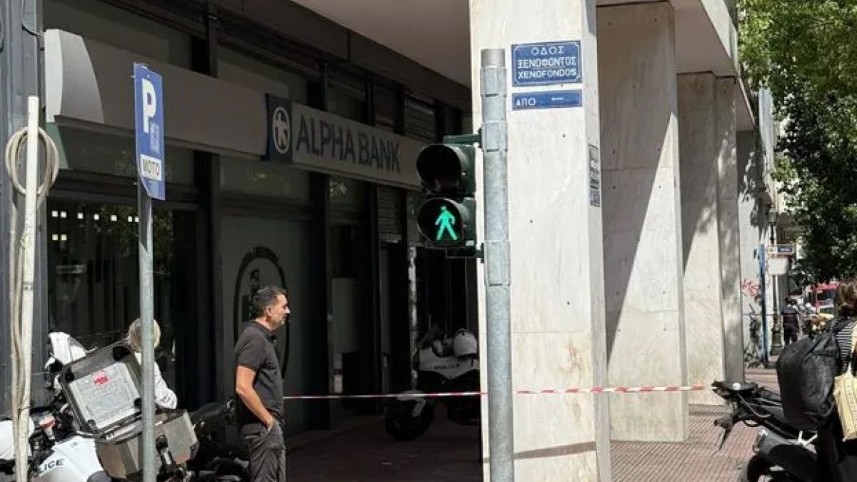 Ύποπτο κουτί έξω από τράπεζα στο κέντρο της Αθήνας – Συναγερμός στις Αρχές