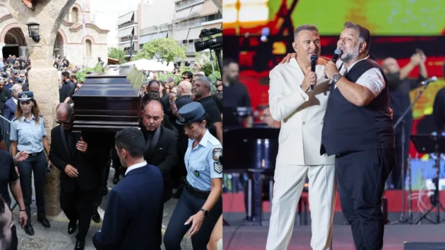Γιώργος Μαζωνάκης: Οι ηχηρές απουσίες από την κηδεία του που κρύβονται στα μεγάλα ονόματα
