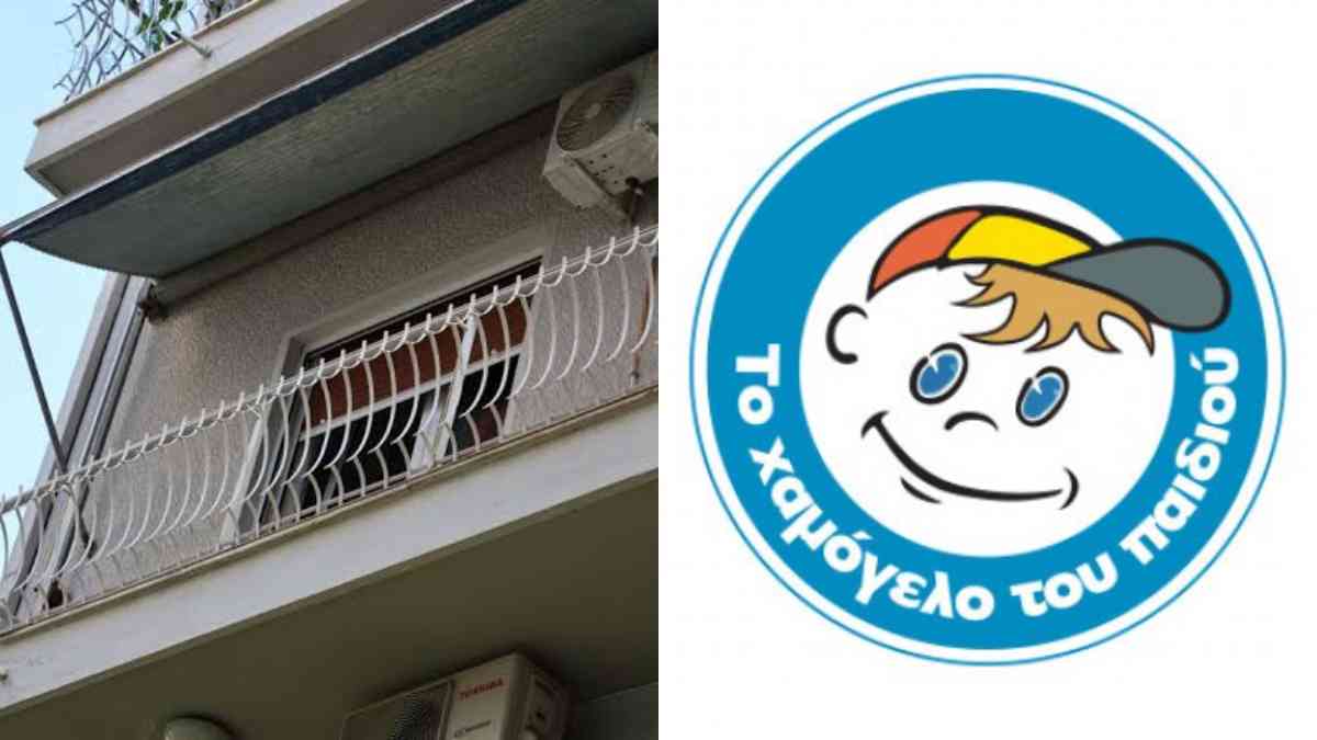 Φρίκη στην Κυψέλη: Οι καταγγελίες στο «Χαμόγελο του Παιδιού» για τις ακατάλληλες συνθήκες που ζούσαν τα παιδιά