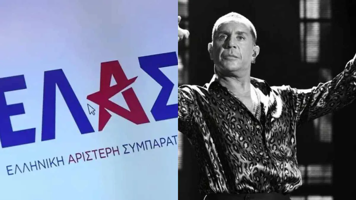 Υπόθεση θανάτου Μαζωνάκη: «Κατάργησαν τους ελεγκτές και τώρα τους επαναφέρουν»: Σφοδρή επίθεση της ΕΛ.Α.Σ. στην κυβέρνηση