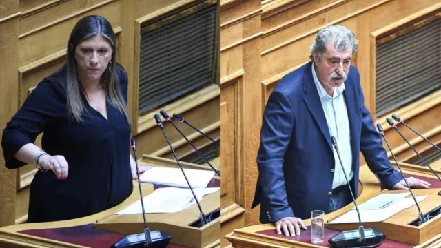 Βουλή: Άρση ασυλίας για δύο, «όχι» για δύο – Η απόφαση για Κωνσταντοπούλου, Πολάκη, Πλεύρη και Θεοδωρικάκο