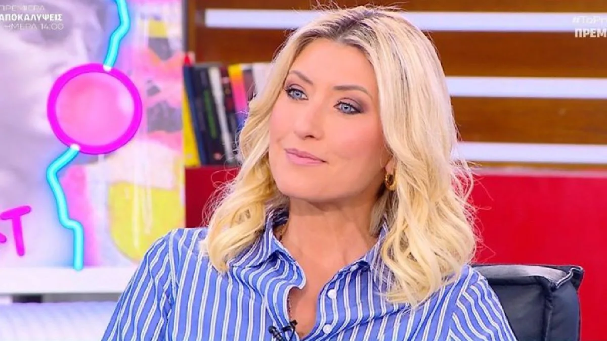 Σία Κοσιώνη: «Έχω αποδείξει ότι είμαι ανεξάρτητη» – Τι είπε για Μπακογιάννη, ΣΚΑΪ και Φλυτζάνη