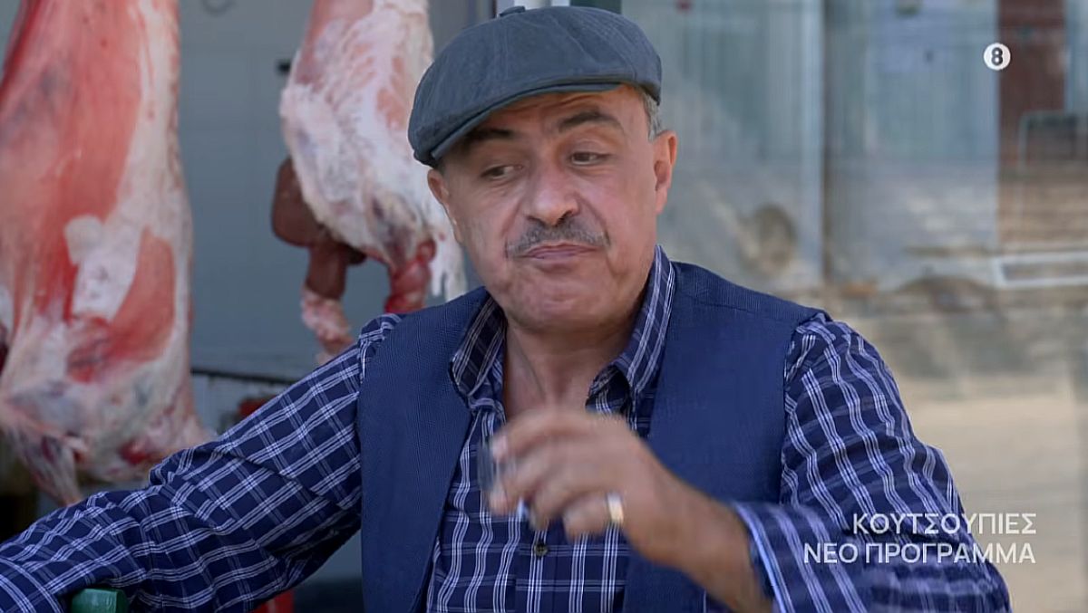 «Κουτσουπιές»: Η αγγελία που αλλάζει τα πάντα – Η νέα κωμωδία της ΕΡΤ