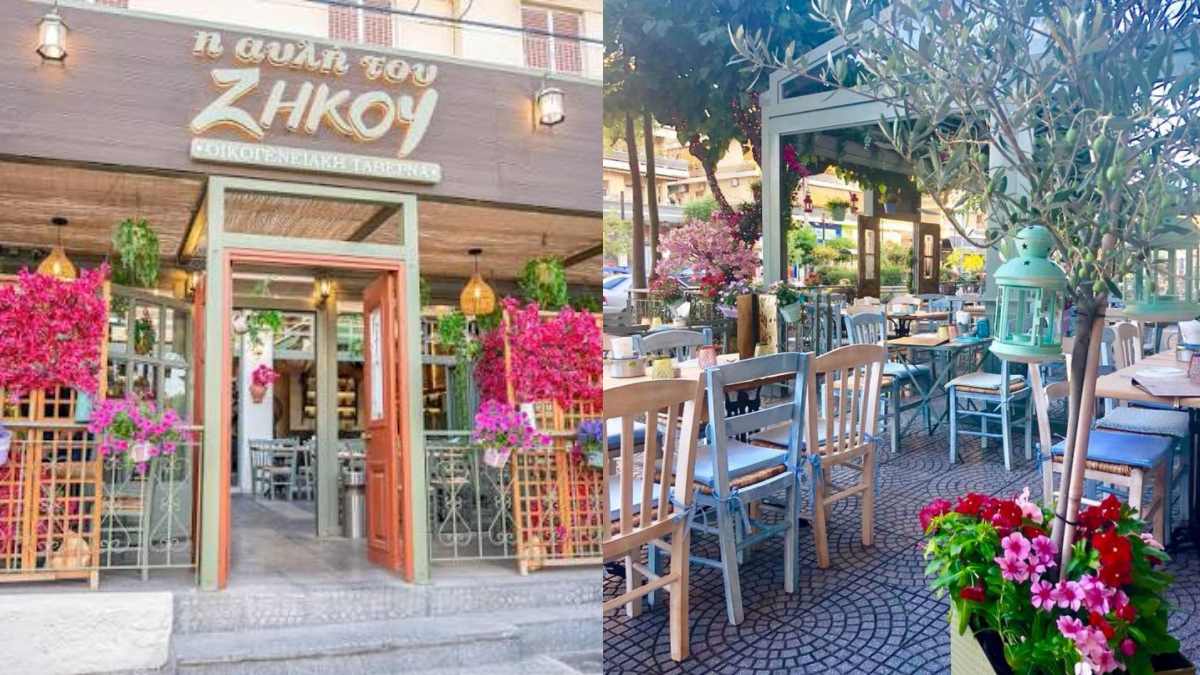 «Η αυλή του Ζήκου»: Το νέο, λαμπερό στέκι στο Γαλάτσι που απογειώνει τη γεύση και τη διασκέδαση!