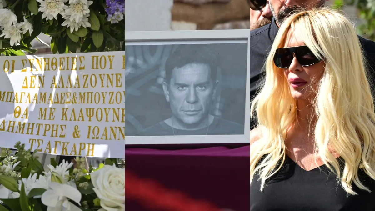 Μαζωνάκης: Η Νίκαια αποχαιρετά τον «δικό της Γιώργο» – Οι πρώτες εικόνες από την κηδεία