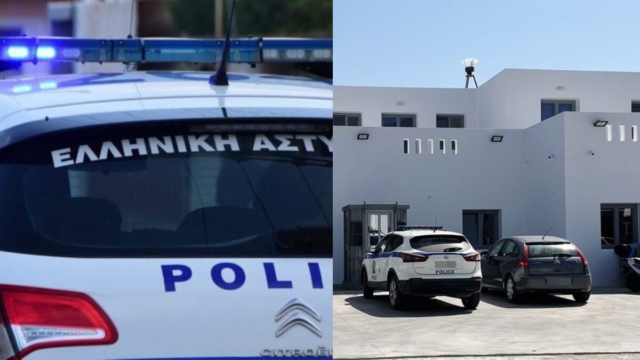 Σοκ στην Νάξο: 16χρονος χτύπησε με σιδερογροθιά έναν Πακιστανό και τον έστειλε στο νοσοκομείο