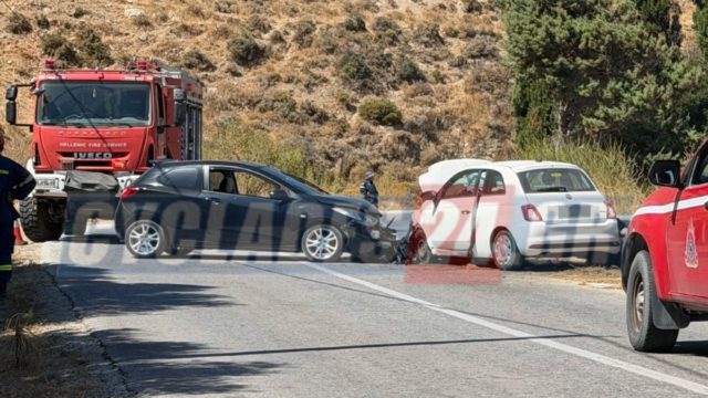 Νάξος: Νεκρή 42χρονη σε τροχαίο μετά από σύγκρουση με ενοικιαζόμενο όχημα