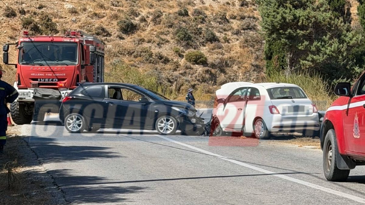 Νάξος: Νεκρή 42χρονη σε τροχαίο μετά από σύγκρουση με ενοικιαζόμενο όχημα