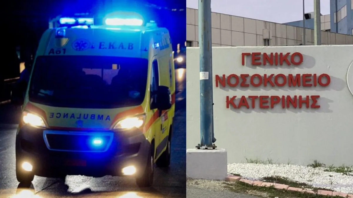 Μαθήτρια στην Κατερίνη βούτηξε στο κενό: Γίνεται έρευνα αν έχει πέσει θύμα σεξουαλικής κακοποίησης