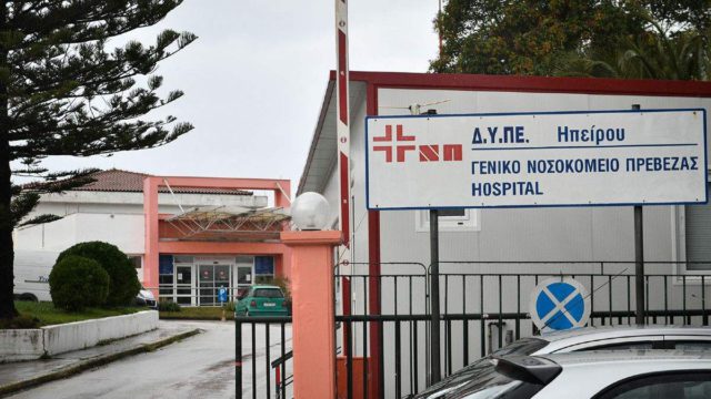 Πρέβεζα: Τρία ανήλικα στο νοσοκομείο με εισαγγελική εντολή – Καταγγελία για παραμέληση και υποσιτισμό