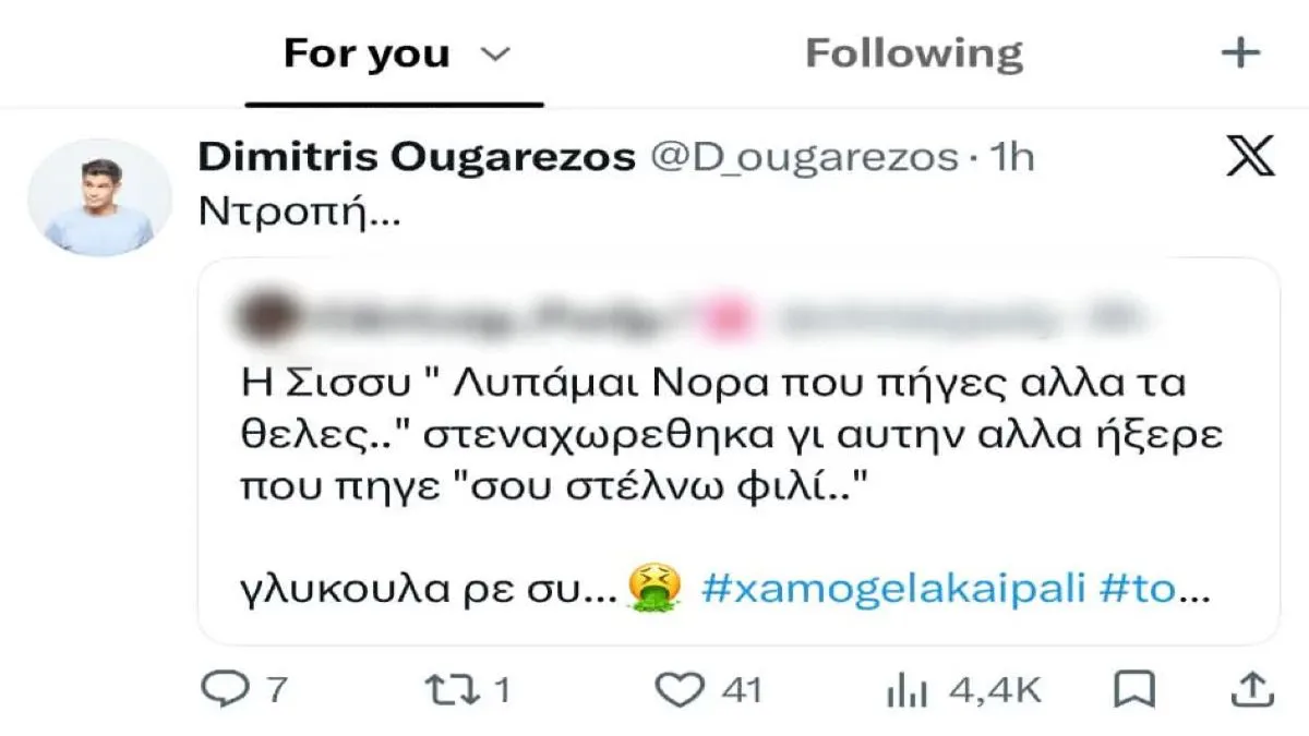 Τηλεοπτικός «πόλεμος» Λιάγκα – Χρηστίδου: Η Νόρα Καούρη στο επίκεντρο και οι βαριές αιχμές στον αέρα