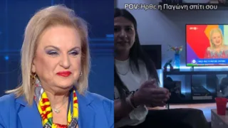 Η μίμηση της Ματίνας Παγώνη που έγινε viral στο TikTok – «Είναι ίδια!»