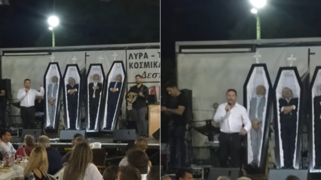 Έχουν δυσκολέψει τα πανηγύρια! Πρωτότυπο θέαμα στη σκηνή!
