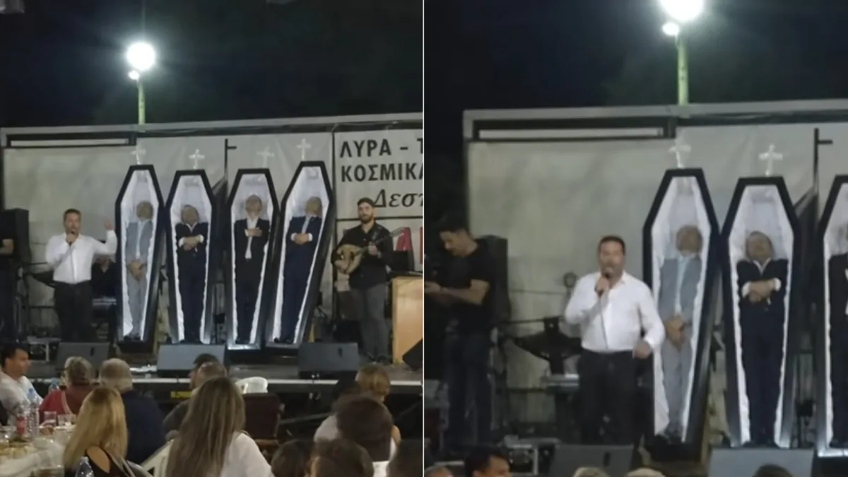 Έχουν δυσκολέψει τα πανηγύρια! Πρωτότυπο θέαμα στη σκηνή!