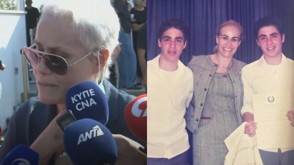 Κύπρος: Πέθανε η Πόπη Χριστοφόρου – Η μητέρα των διδύμων που χάθηκαν στην τραγωδία στο Μαρί