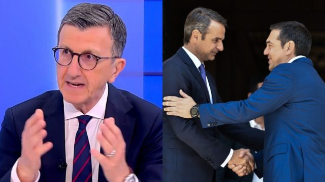 Άρης Πορτοσάλτε: «Έτοιμη συνεργασία Τσίπρα – Μητσοτάκη;» – Η συζήτηση για το σενάριο του «μεγάλου συνασπισμού»