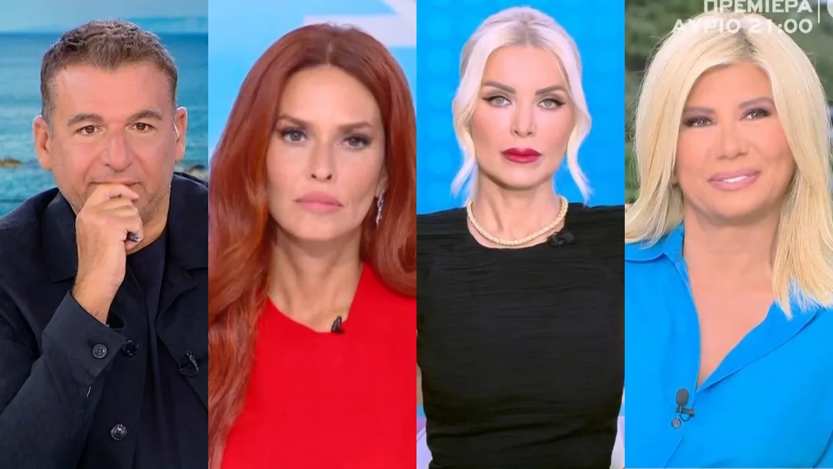 Τηλεθέαση 23/9: Η «Super Κατερίνα» έκανε την ανατροπή και ανέβηκε στην κορυφή