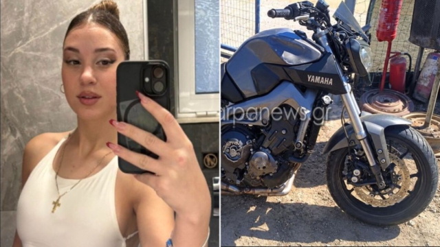 «Θερισμός» στην άσφαλτο στα Χανιά: Πώς η μηχανή της 19χρονης Ρενάτας καρφώθηκε στο μοιραίο φανάρι – Πόνος στα Χανιά