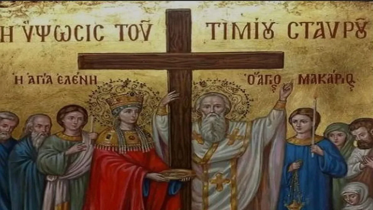 Ύψωση του Τιμίου Σταυρού: Τι δεν τρώμε σήμερα 14 Σεπτεμβρίου
