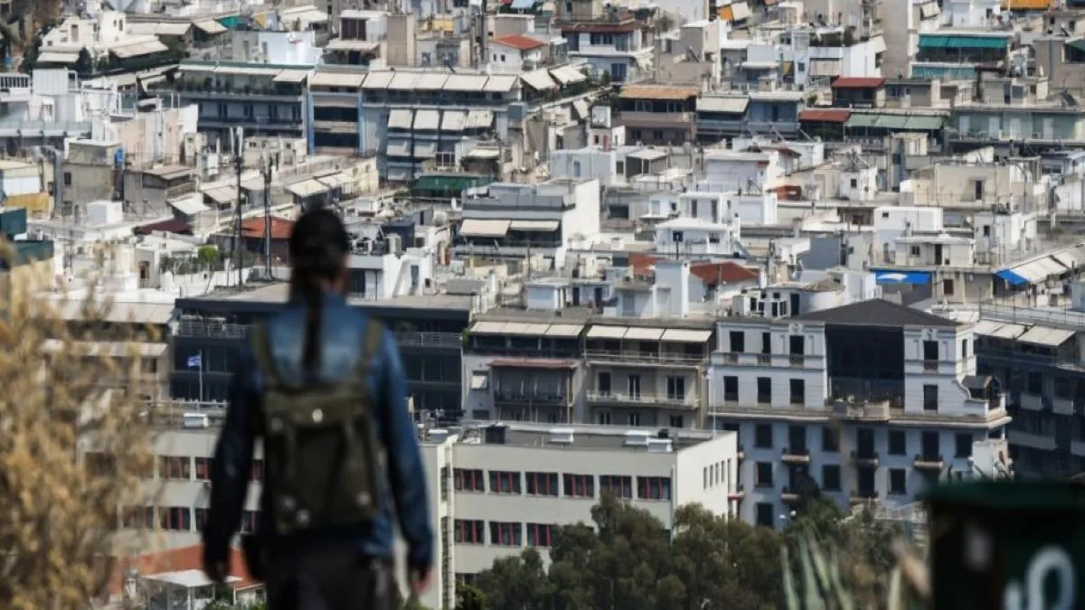 Στεγαστικό επίδομα: Οι φοιτητές που έχουν δικαίωμα να κάνουν οι ίδιοι την αίτηση