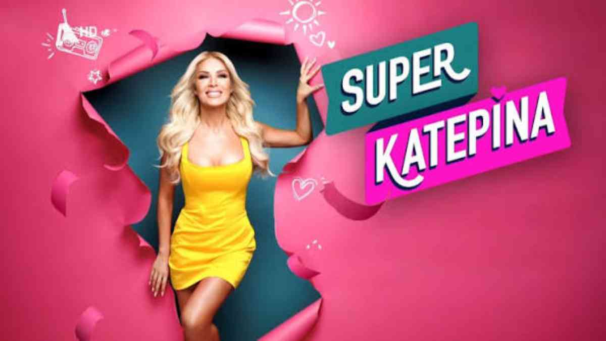 «Super Κατερίνα»: Αποκαλύφθηκε η ομάδα για τη νέα σεζόν – Ποιοι είναι οι άνθρωποι «κλειδιά» πίσω από τις κάμερες;