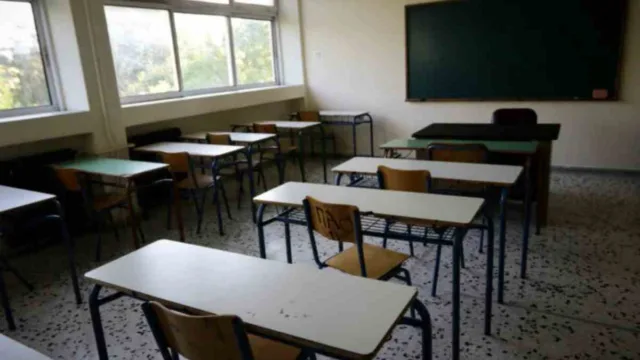 Αναστάτωση σε δημοτικό σχολείο στην Καστοριά – 24χρονος επιτέθηκε και χτύπησε δασκάλα