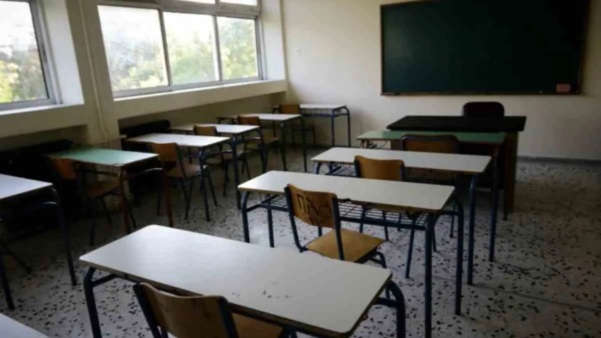 Αναστάτωση σε δημοτικό σχολείο στην Καστοριά – 24χρονος επιτέθηκε και χτύπησε δασκάλα