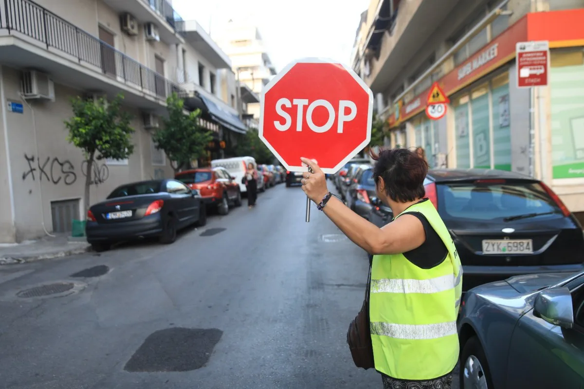 Σχολικός τροχονόμος