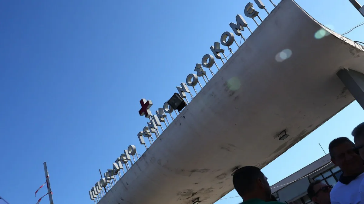 Χαλκιδική: Πέθανε ο 17χρονος που υπέστη ανακοπή καρδιάς στο προαύλιο του σχολείου του