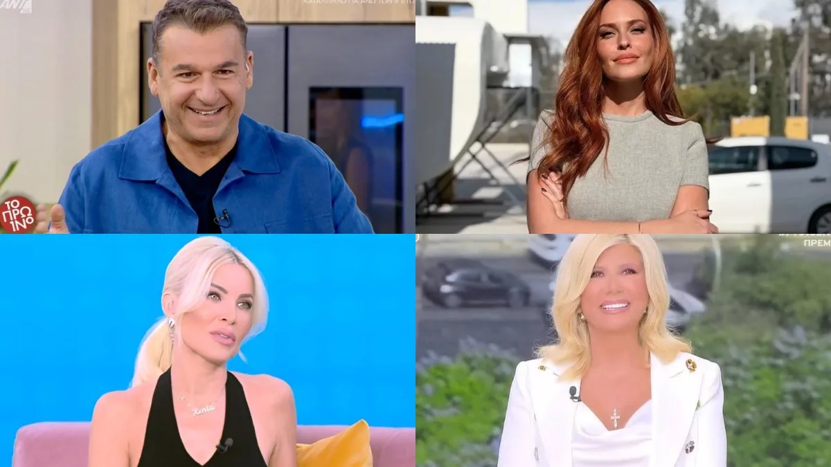 Τηλεθέαση 22/9: Ανατροπή στην πρωινή ζώνη – Ποιος ανέβηκε, ποιος κατρακύλησε και ποιος πήρε την πρωτιά