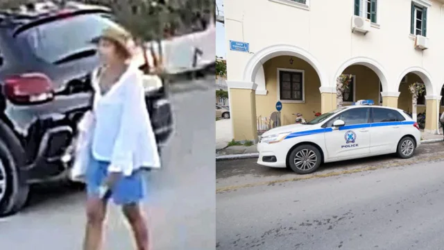 Σοκ στην Ζάκυνθο: Βρέθηκε νεκρή τουρίστρια από την Ρουμανία σε χωράφι με ελιές