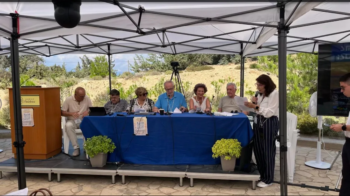 «Smart Islands» στη γεωγραφική εσχατιά: Η Γαύδος ως πρότυπο αειφορίας, ψηφιακής αυτονομίας και εθνικής παρουσίας