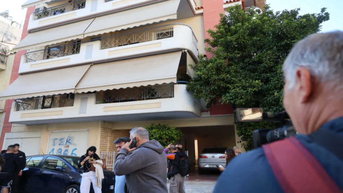 Καλλιθέα: Δύο φιαλίδια και ένας μεγάλος συναγερμός – Τι είναι το πικρικό οξύ