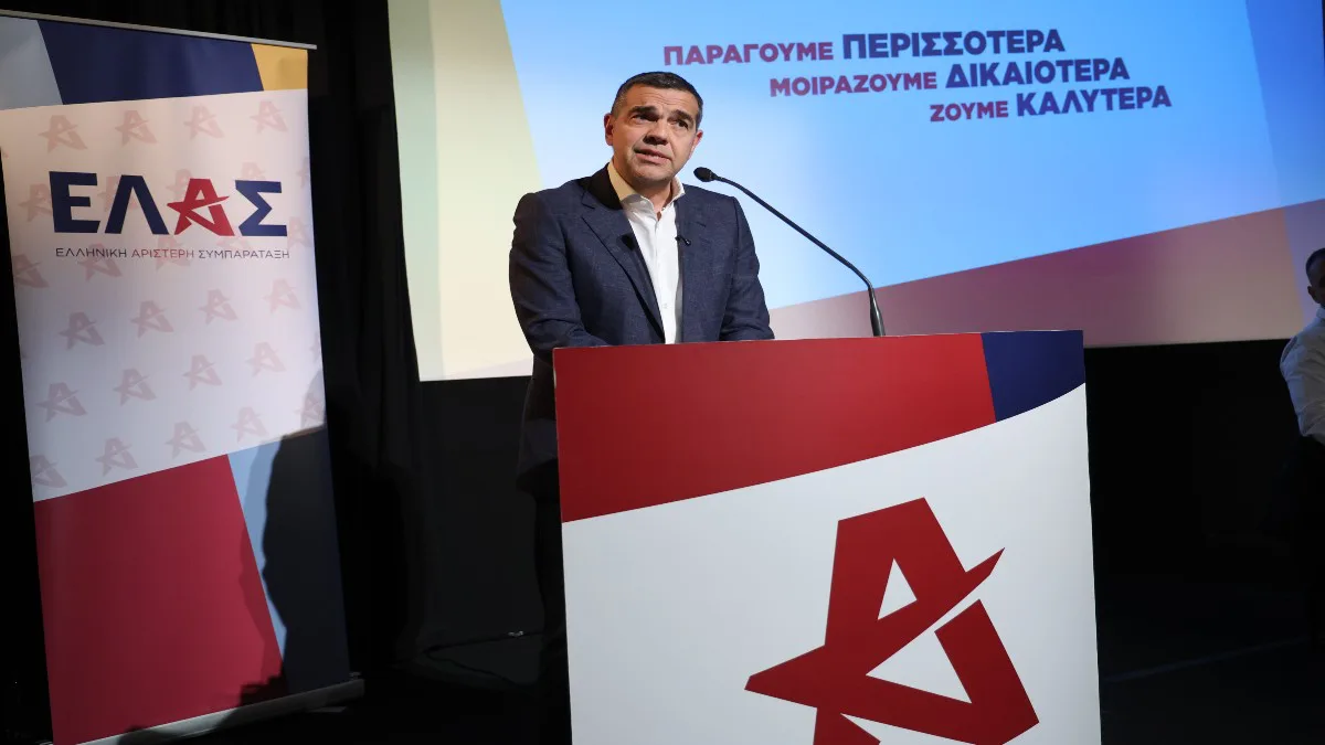 Πολιτική επίθεση Τσίπρα με το «καλημέρα»: «Ξεβολέψαμε τον Μητσοτάκη»