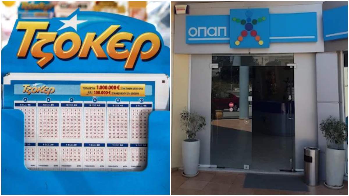 Νέος πολυεκατομμυριούχος από την κλήρωση του Τζόκερ: Αυτό είναι το «γουρλίδικο» κατάστημα στο Πόρτο Ράφτη που παίχτηκε το «χρυσό» δελτίο των 3,3 εκατομμυρίων ευρώ!