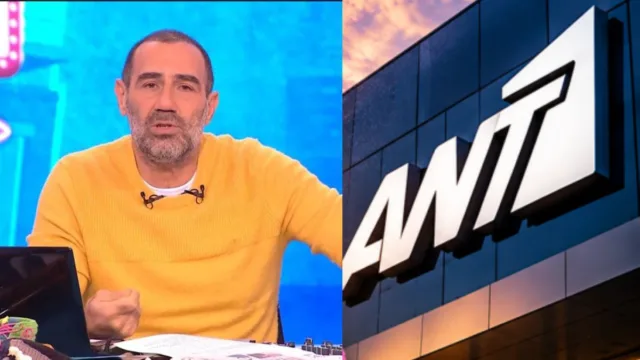 Ράδιο Αρβύλα: Η επίσημη ανακοίνωση από το ΑΝΤ1 για το τέλος μετά από σχεδόν 30 χρόνια