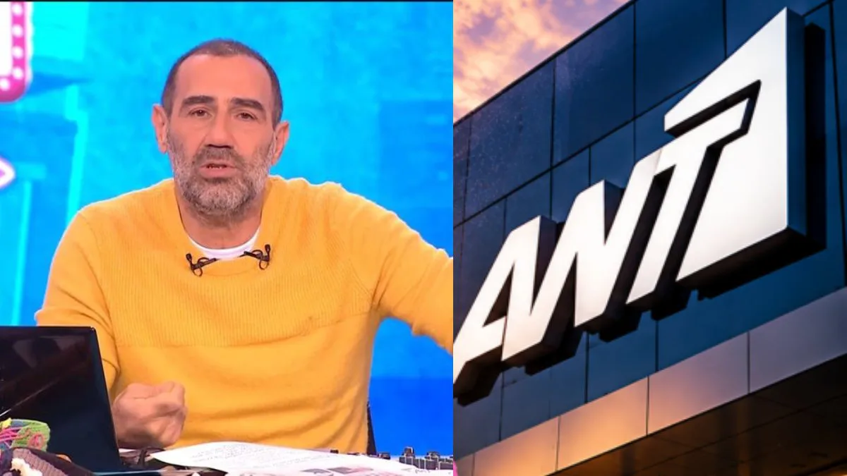 Ράδιο Αρβύλα: Η επίσημη ανακοίνωση από το ΑΝΤ1 για το τέλος μετά από σχεδόν 30 χρόνια