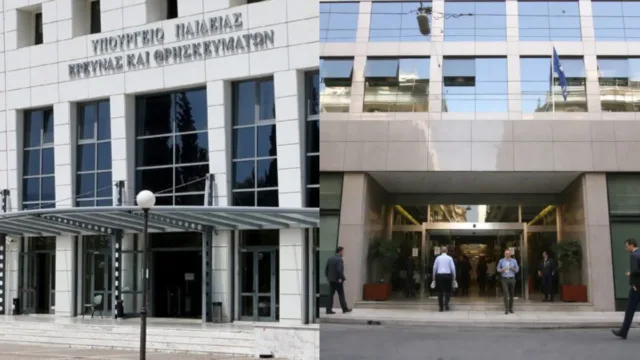 Ευρωπαϊκή παρέμβαση για νέο σκάνδαλο: «Πτυχίο αγγλικών κατ’ οίκον σε τρεις μέρες με 1500 ευρώ» για τον ΑΣΕΠ