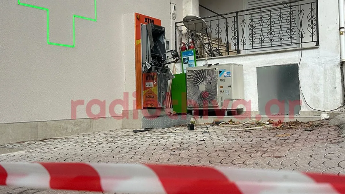 Έκρηξη σε ΑΤΜ στις Θεσπιές: Ζημιές σε σπίτια και φαρμακείο (Βίντεο)