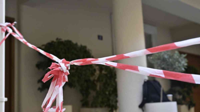 Απλήρωτες οι εργαζόμενες των γιατρών της Καρνεάδου – «Ο λογιστής λέει ότι υπάρχει εμπόδιο» καταγγέλλει η γραμματέας