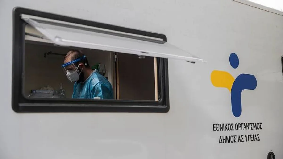 Υγεία: Οι ΚΟΜΥ πηγαίνουν την πρόληψη στον πολίτη – 70.000 επισκέψεις σε όλη την Ελλάδα