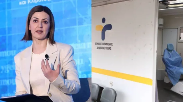 Πάνω από 70.000 επισκέψεις των ΚΟΜΥ: Δωρεάν προληπτικός έλεγχος και κατ’ οίκον φροντίδα