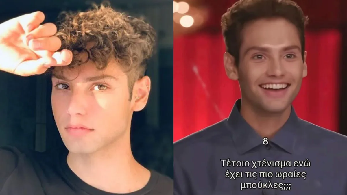 Κωνσταντίνος Τσεντολίνι: Το makeover που άλλαξε την εικόνα του!