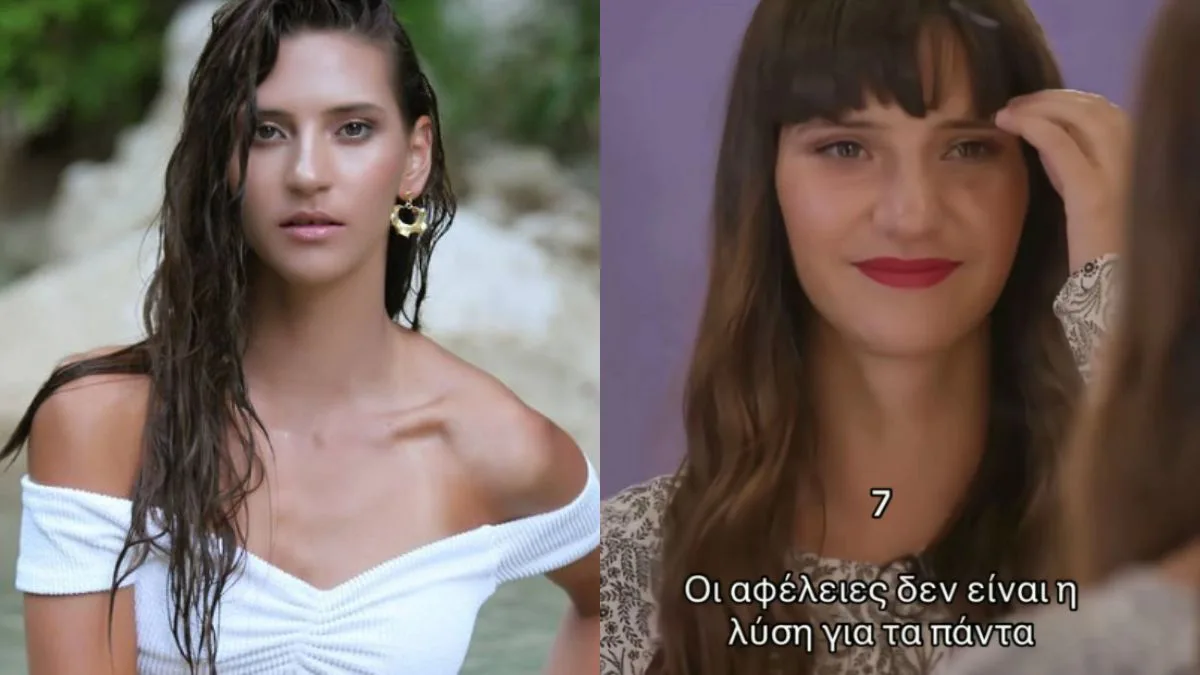 Μαρία Μιχαλοπούλου: Το makeover που προκάλεσε αντιδράσεις!