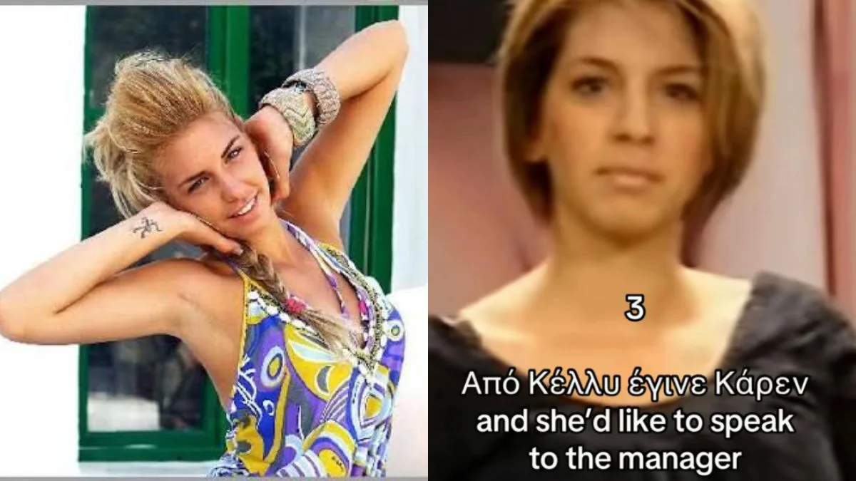 Κέλλυ Βούρτσι: Το makeover που προκάλεσε συζητήσεις!