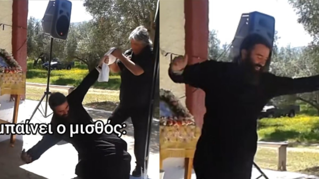 Παππάς γλέντησε με φιγούρες στον αέρα… αυτά συμβαίνουν μετά τη Θεία Λειτουργία