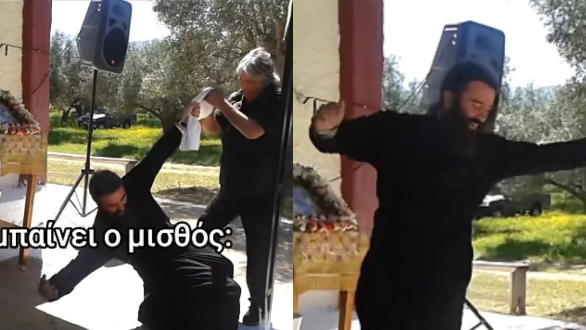 Παππάς γλέντησε με φιγούρες στον αέρα… αυτά συμβαίνουν μετά τη Θεία Λειτουργία