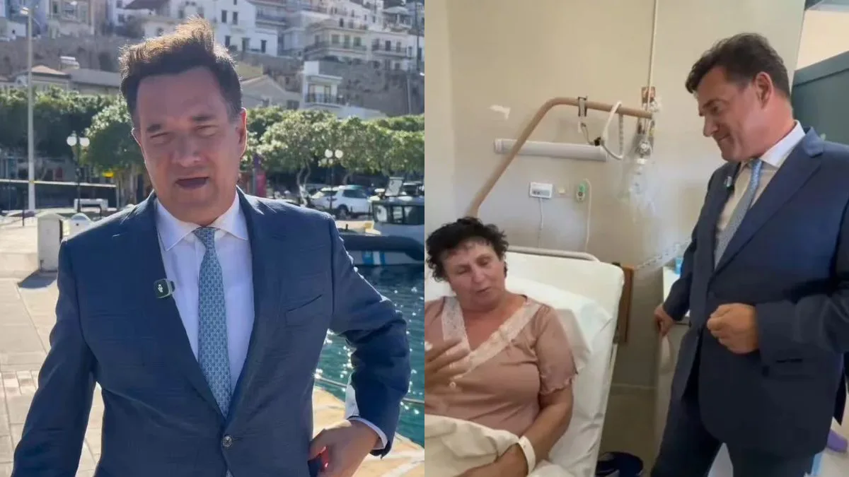 «Αυτό που κάνατε είναι δώρο Θεού»: Οι πολίτες της Καλύμνου στον Γεωργιάδη – Το βίντεο από το νοσοκομείο